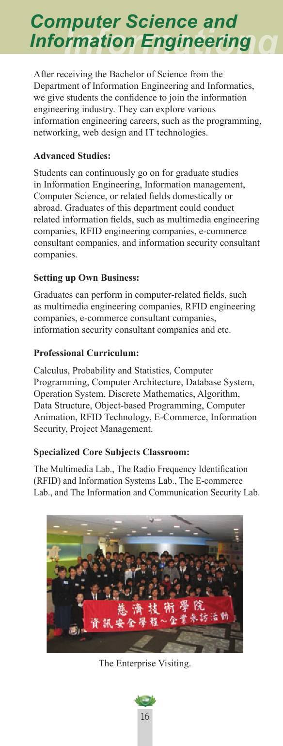 Computer Science and Information Engineering