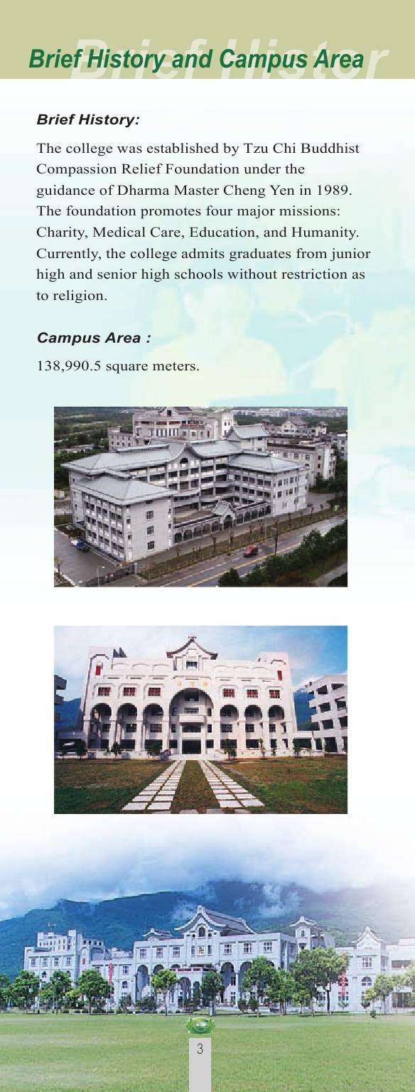 Brief History and Campus Area