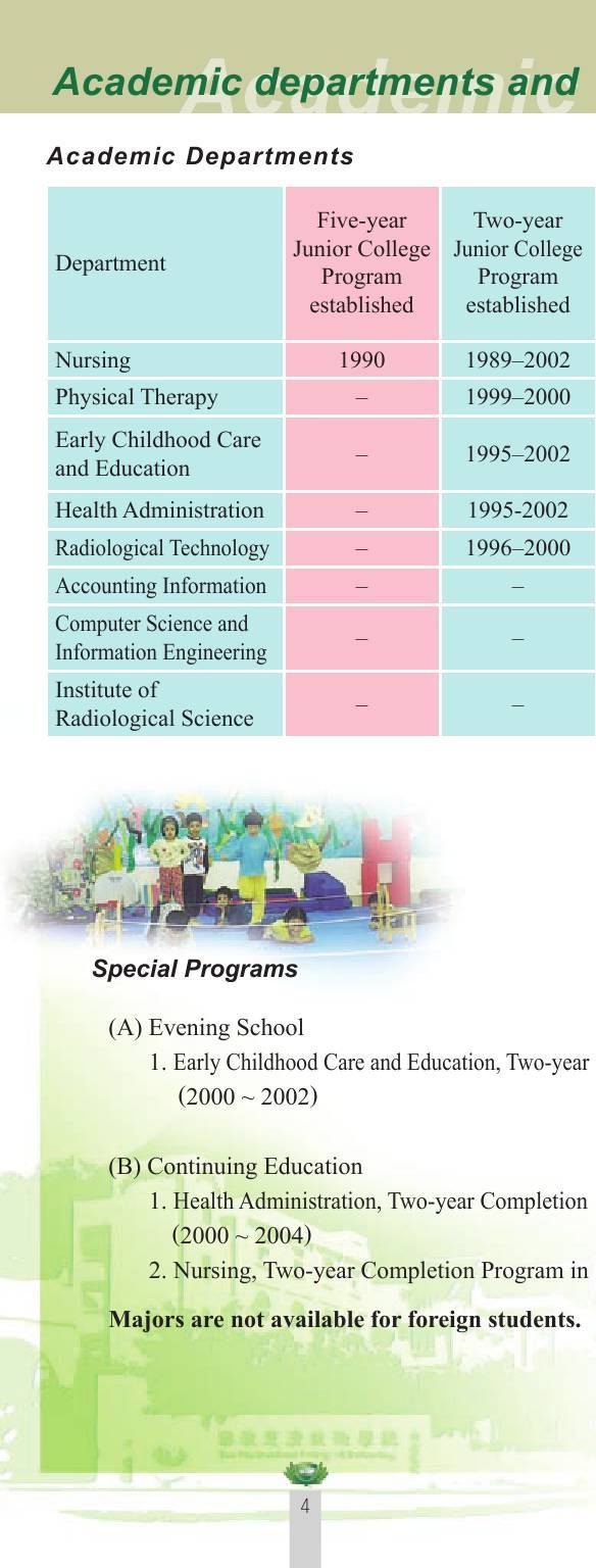 Academic departments and Special Programs