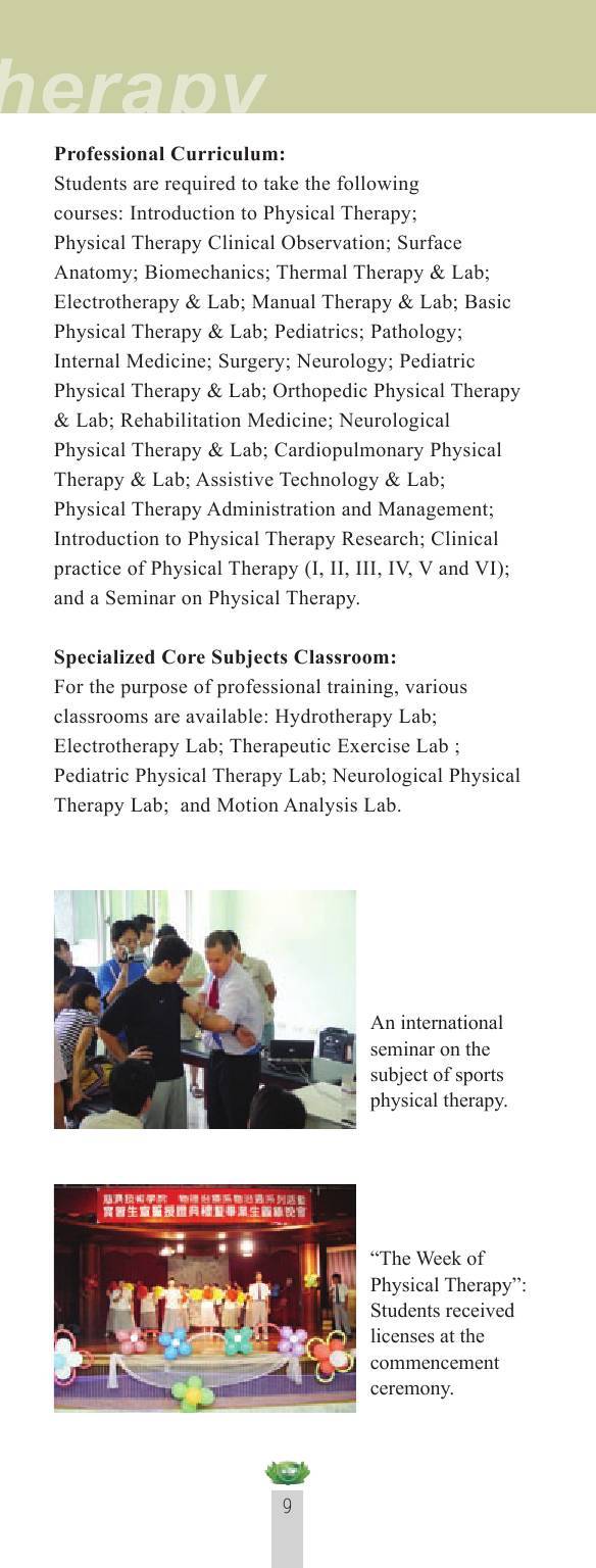 Physical Therapy