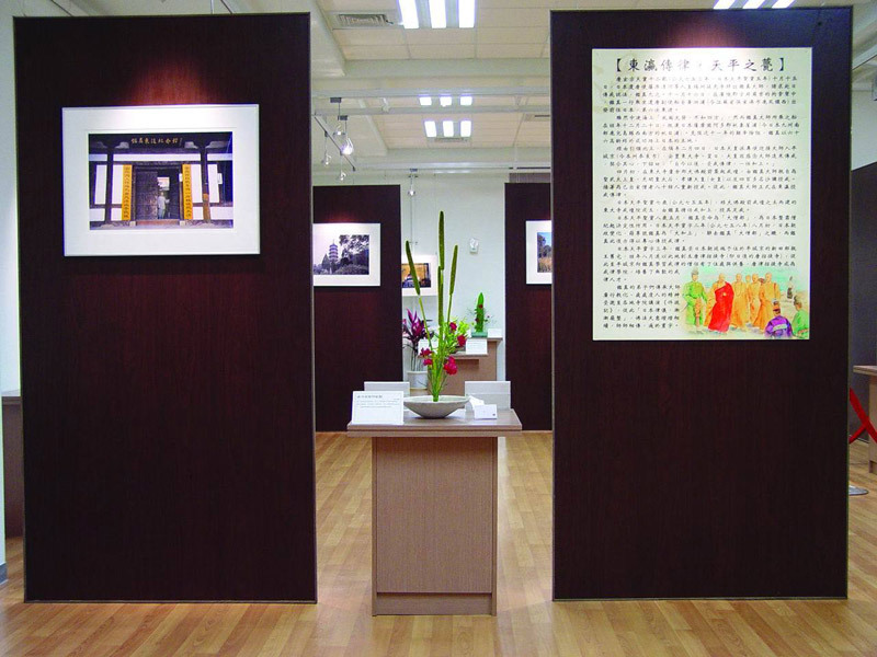 多功能教室展場
