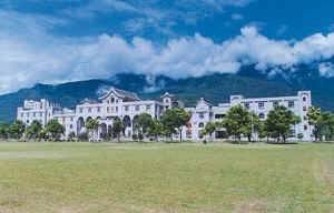 行政大樓