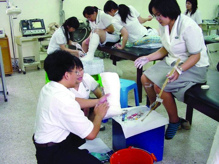 輔助科技實驗