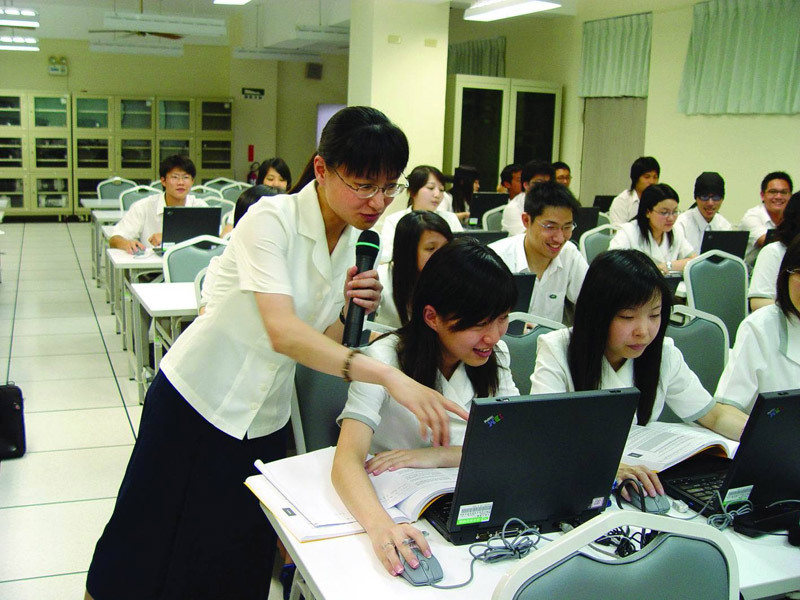 會計資訊教室