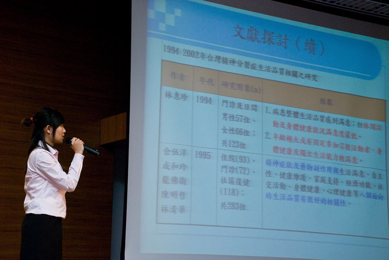 以專題的研究成果,來培養出專業的知識