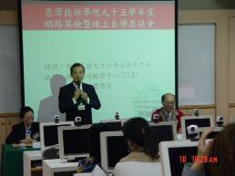 洪校長致詞期許本校英語教學善用情境資源