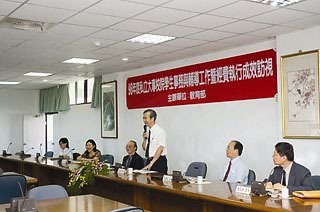 校長主持教育部96年度學務輔導工作暨經費執行成效訪視
