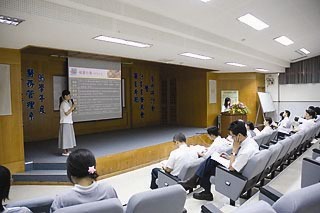 結合商業管理課程的醫務管理學術研討會