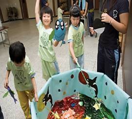 Yeah!釣到一條水汪汪的大魚