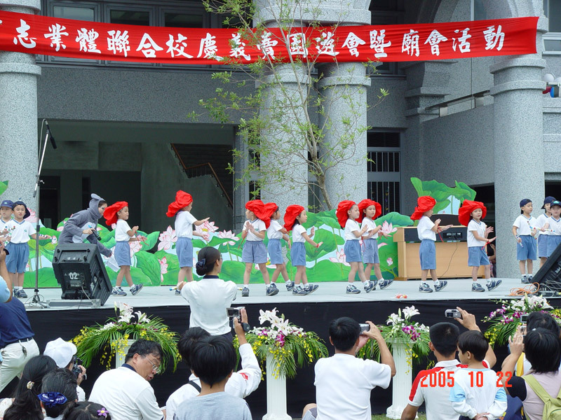 廟會表演活動精采熱鬧