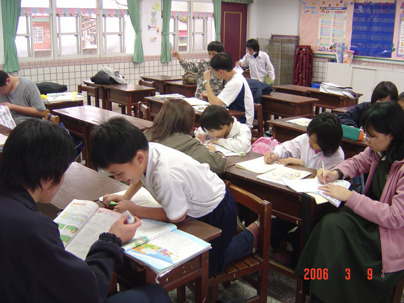 課業輔導