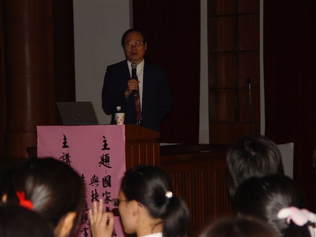 考選部郭次長生玉蒞校演講