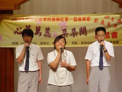 期待同學心蕊朵朵開