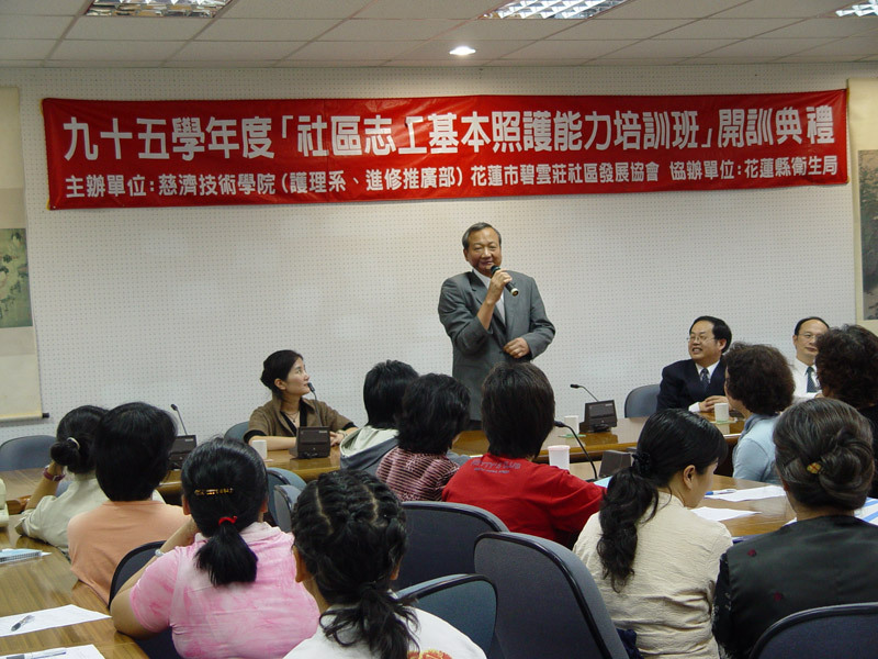 花蓮市蔡啟塔市長蒞校為全體學員加油打氣
