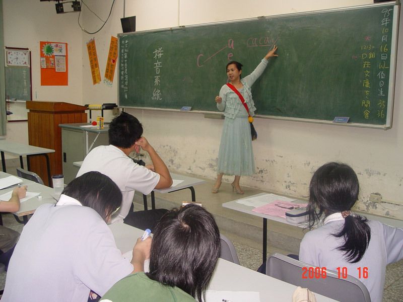 教學經驗豐富的吳秋蘭老師