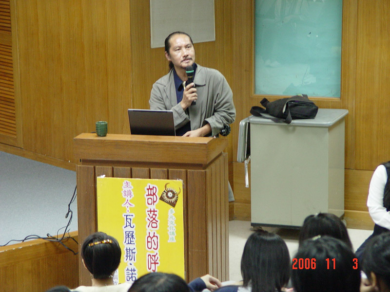 原住民多元文化講座吸引同學踴躍聽講