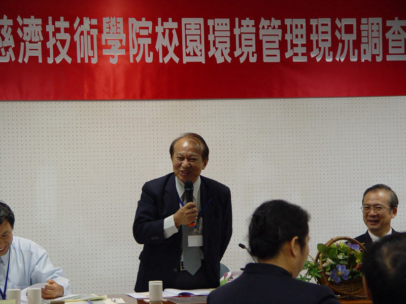 環境評鑑委員對本校在安全衛生方面的努力表示肯定
