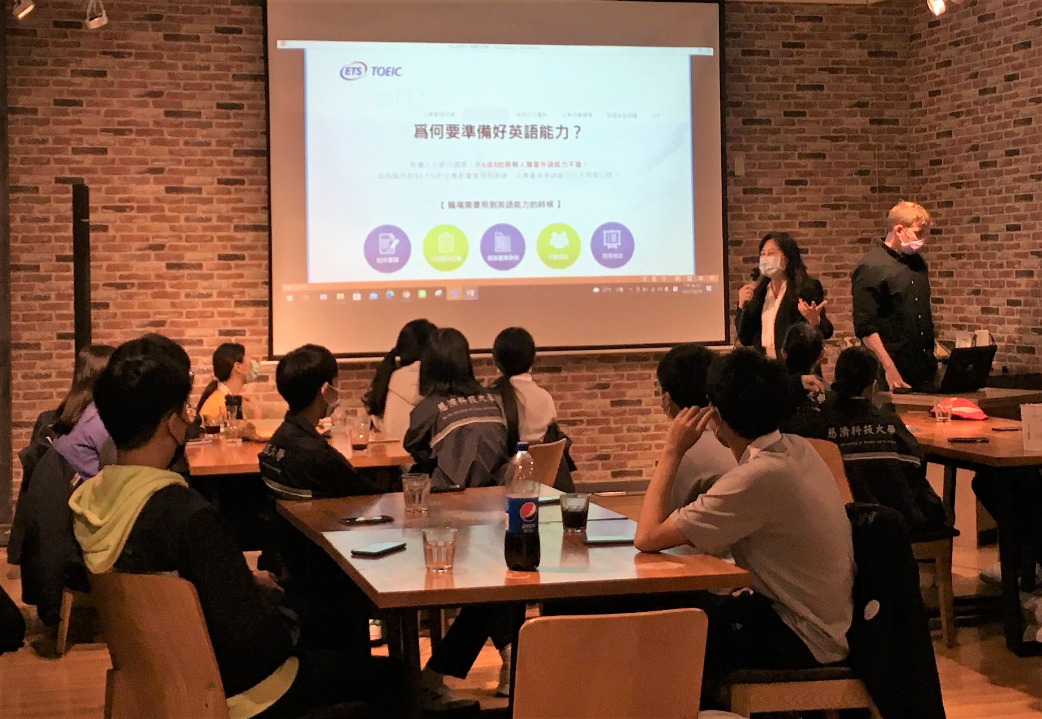 前山美語Jennifer老師說明英語能力重要性