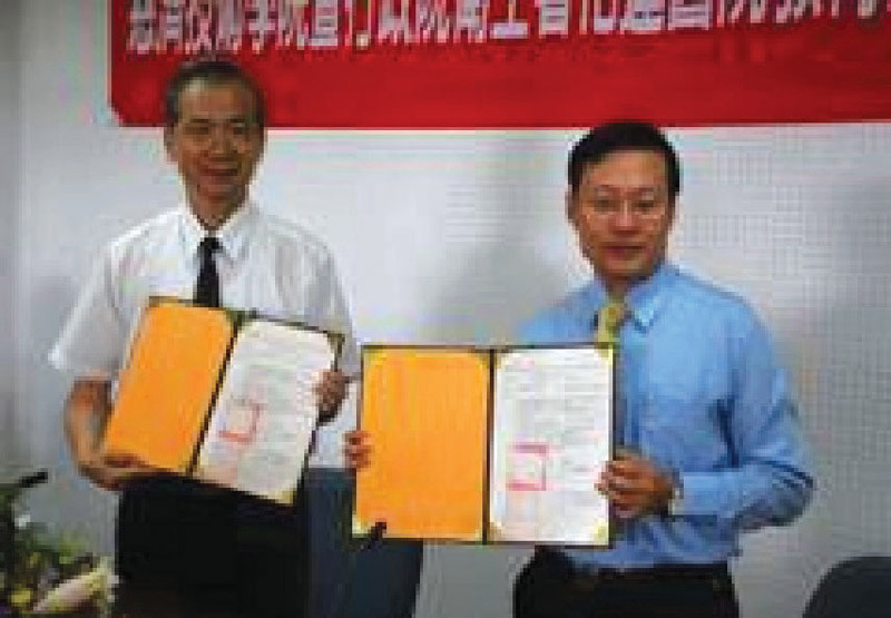 本校與署立花蓮醫院進行教育