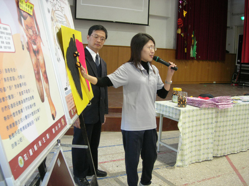 菸害防治法宣導
